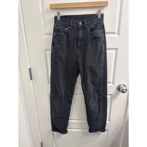 American Eagle Highest Rise Boyfriend Jeans Washed Black Distressed Womens 00